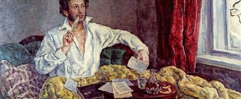 Se celebra hoy el Día de la Lengua Rusa