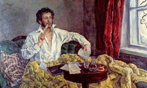 Se celebra hoy el Día de la Lengua Rusa