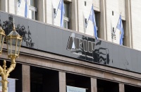 La recaudación fiscal argentina crece en noviembre un 59,5% interanual