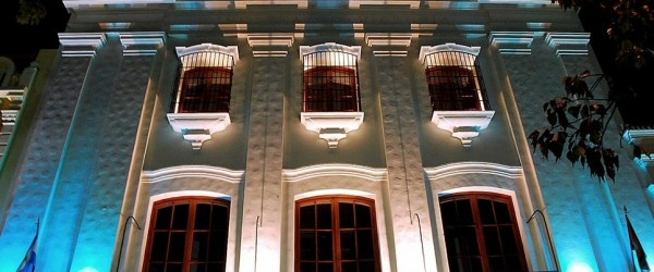 Fundación Musicarte presenta 'La música y sus mundos'