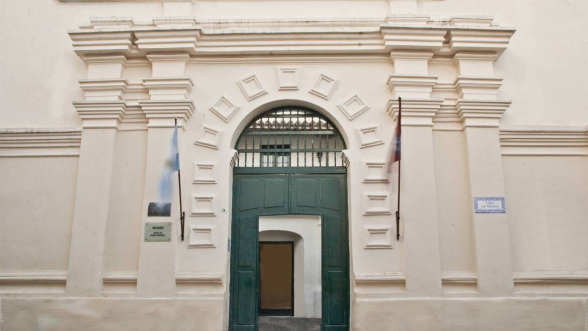 Museo Casa de Arias Rengel