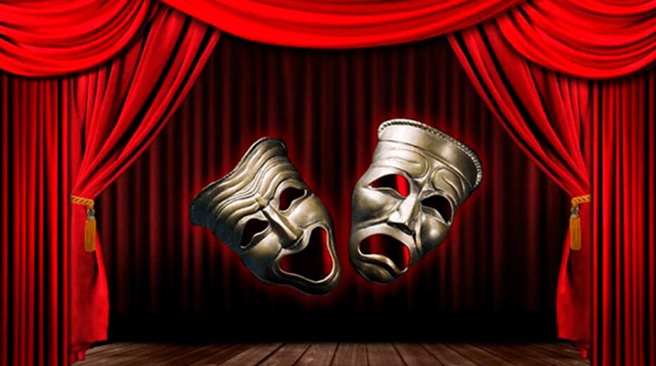 'Escena cero', esta tarde en el Salón Auditórium