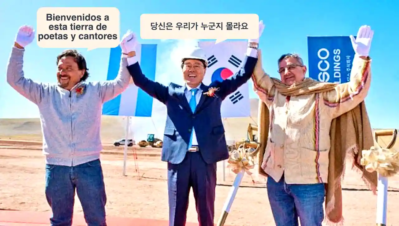 Diálogo en la puna