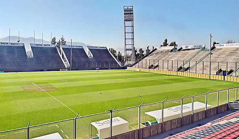 Estadio Padre Ernesto Martearena