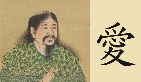 La ONU celebra hoy el Día de la Lengua China